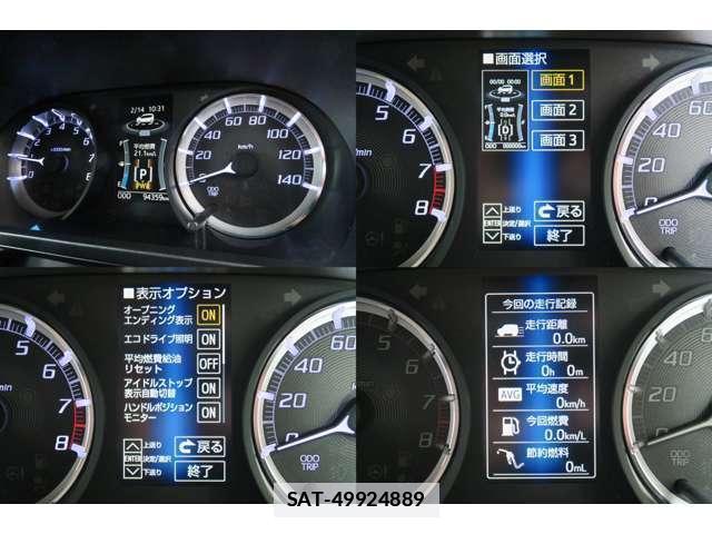 Subaru STELLA 2015-03 7795247-4