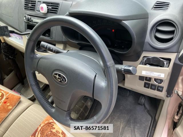Subaru STELLA 2014-10 7800004-5