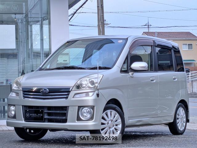 sat car