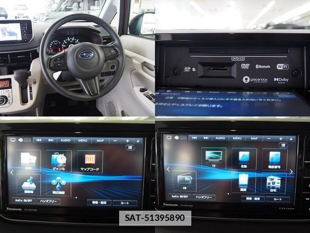 Subaru STELLA 2022-04 7805561-19