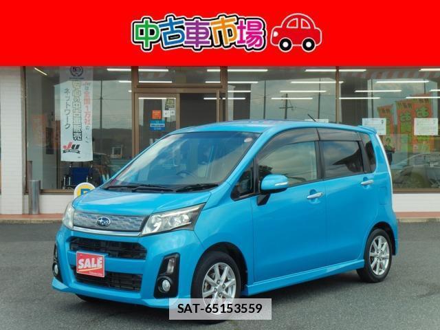 Subaru STELLA 2014-06 7810128-0