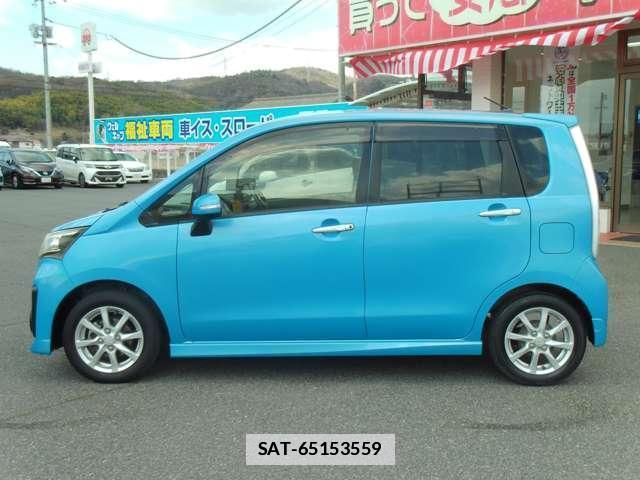 Subaru STELLA 2014-06 7810128-1