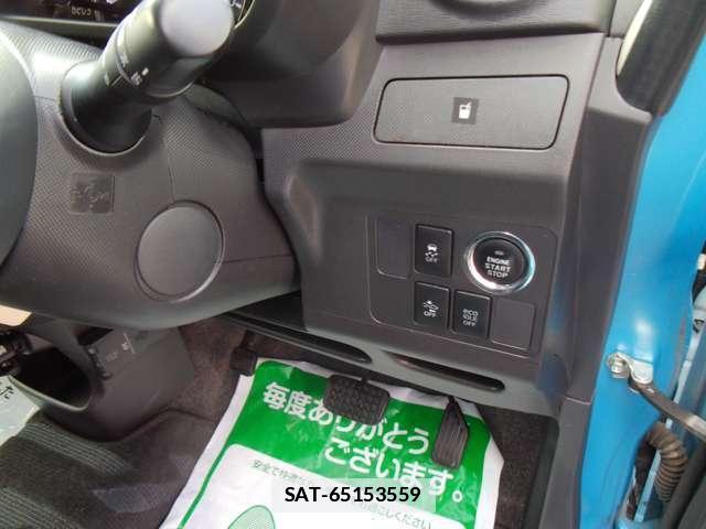 Subaru STELLA 2014-06 7810128-11