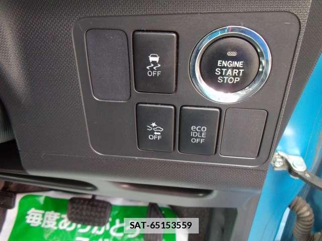 Subaru STELLA 2014-06 7810128-6