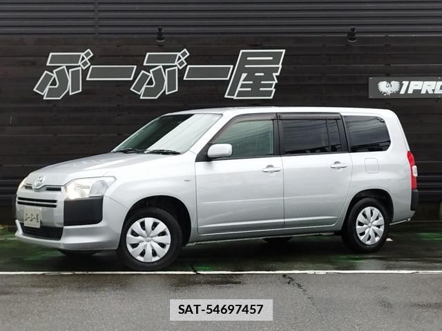 Toyota SUCCEED VAN 2016-12 7802062-0
