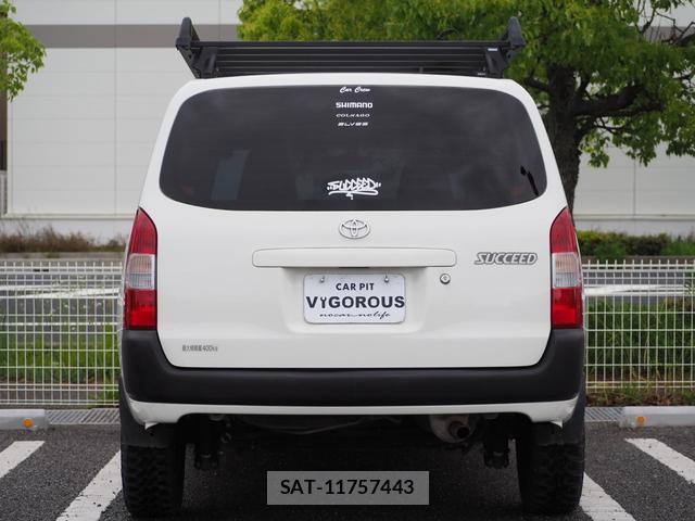 Toyota SUCCEED 2016-01 7801105-4
