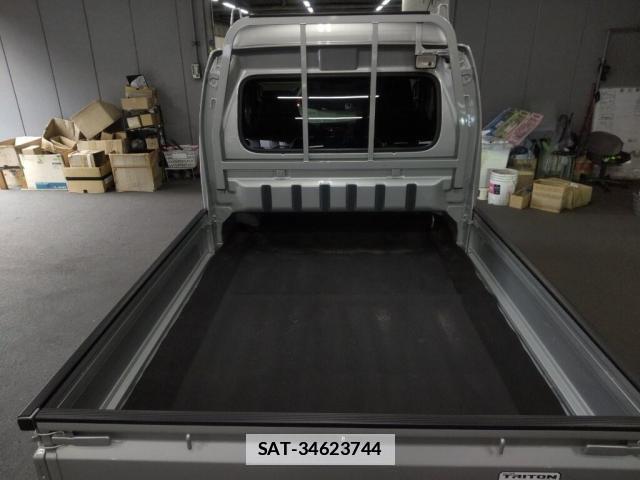 Suzuki SUPER CARRY 2023-02 7795160-3