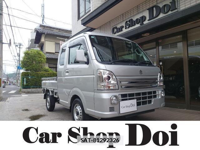 Suzuki SUPER CARRY 2022-06 7800122-0