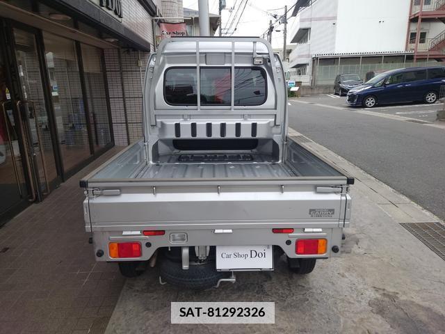 Suzuki SUPER CARRY 2022-06 7800122-2