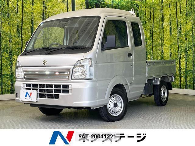 Suzuki SUPER CARRY 2023-03 7802019-0