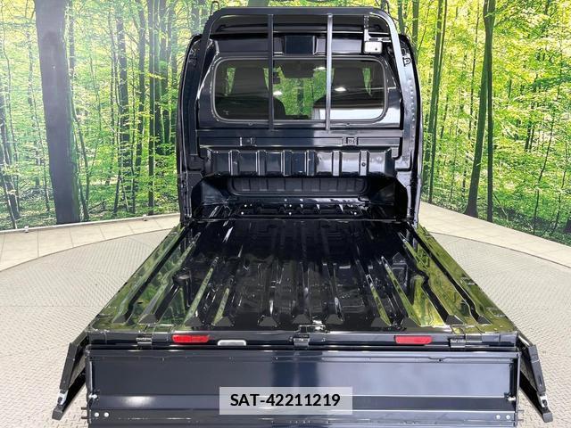 Suzuki SUPER CARRY 2022-03 7804504-8