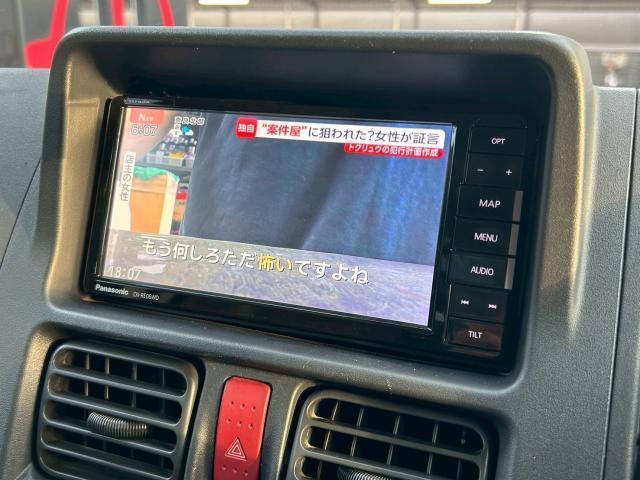 Suzuki SUPER CARRY 2020-06 7805695-3