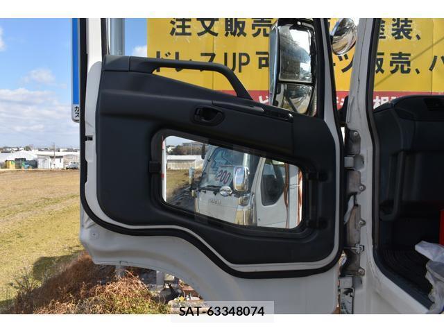 MITSUBISHI FUSO SUPER GREAT 2002-03 7796527-19