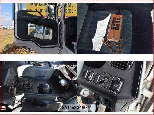 MITSUBISHI FUSO SUPER GREAT 2002-03 7796527-6