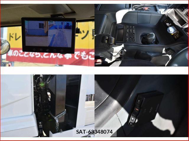 MITSUBISHI FUSO SUPER GREAT 2002-03 7796527-7
