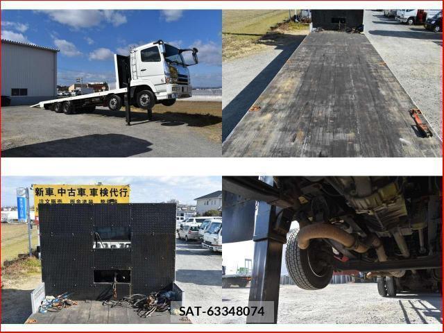 MITSUBISHI FUSO SUPER GREAT 2002-03 7796527-8