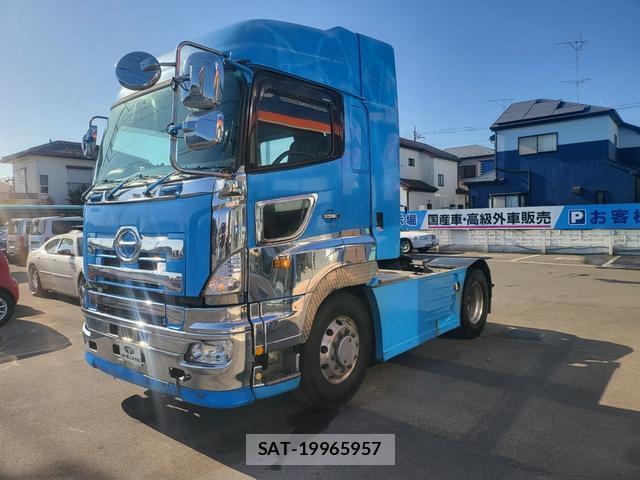 MITSUBISHI FUSO SUPER GREAT 2016-12 7797996-8