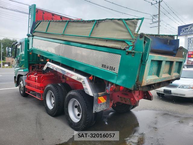MITSUBISHI FUSO SUPER GREAT 2003-09 7798015-1