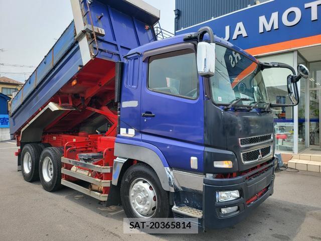 MITSUBISHI FUSO SUPER GREAT 2015-03 7798019-0