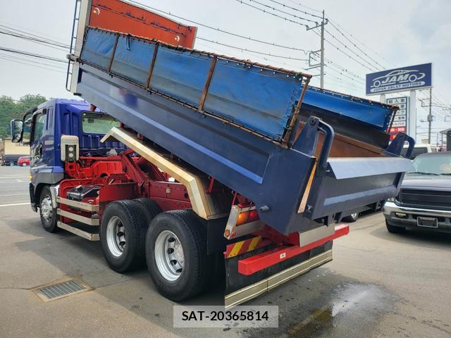 MITSUBISHI FUSO SUPER GREAT 2015-03 7798019-1