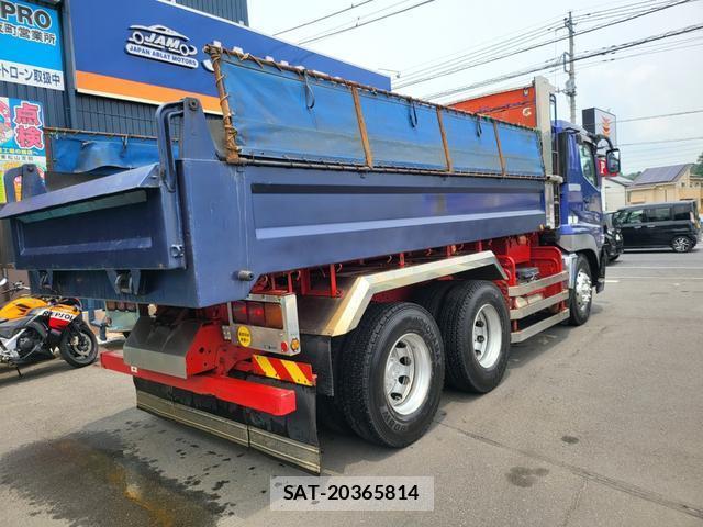 MITSUBISHI FUSO SUPER GREAT 2015-03 7798019-12