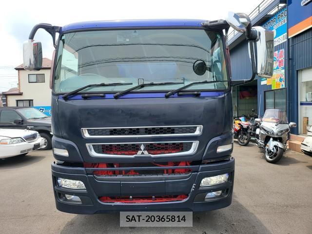 MITSUBISHI FUSO SUPER GREAT 2015-03 7798019-8