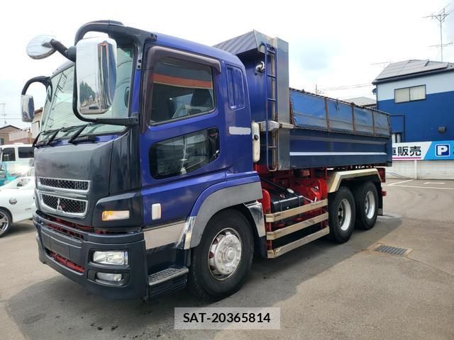 MITSUBISHI FUSO SUPER GREAT 2015-03 7798019-9