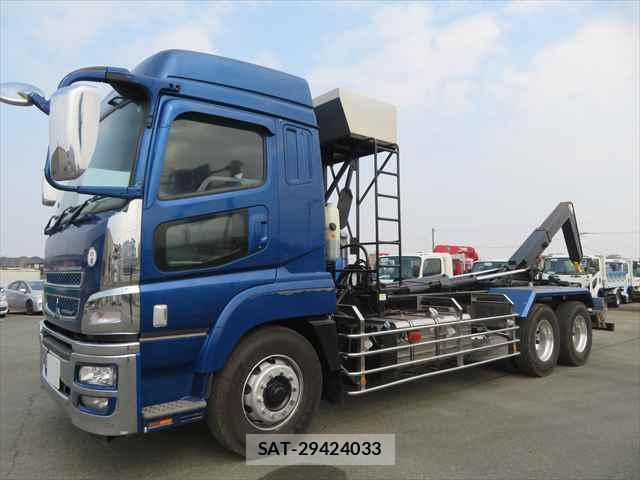 MITSUBISHI FUSO SUPER GREAT 2015-03 7800295-10