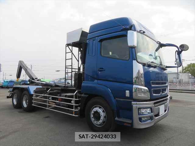 MITSUBISHI FUSO SUPER GREAT 2015-03 7800295-11