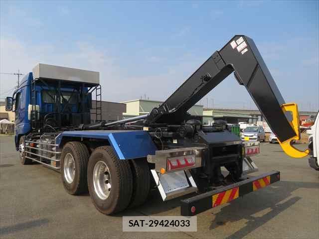 MITSUBISHI FUSO SUPER GREAT 2015-03 7800295-13