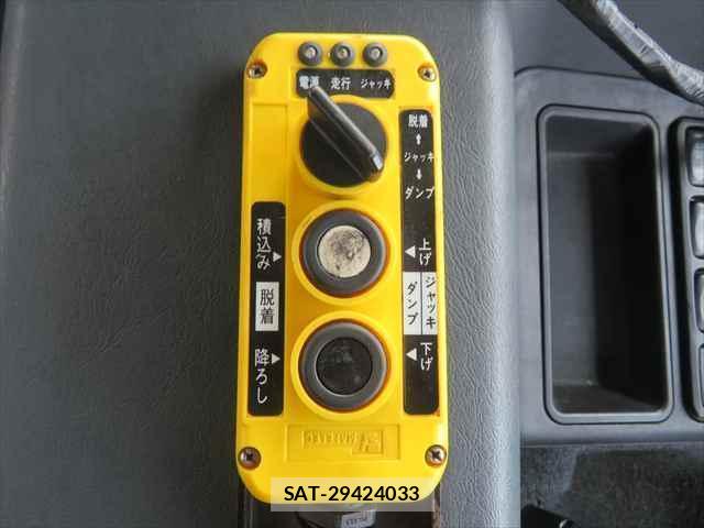 MITSUBISHI FUSO SUPER GREAT 2015-03 7800295-16