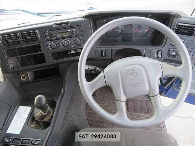 MITSUBISHI FUSO SUPER GREAT 2015-03 7800295-19