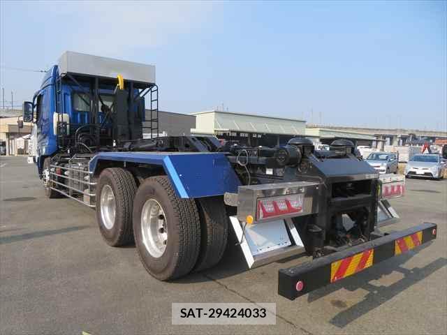 MITSUBISHI FUSO SUPER GREAT 2015-03 7800295-7