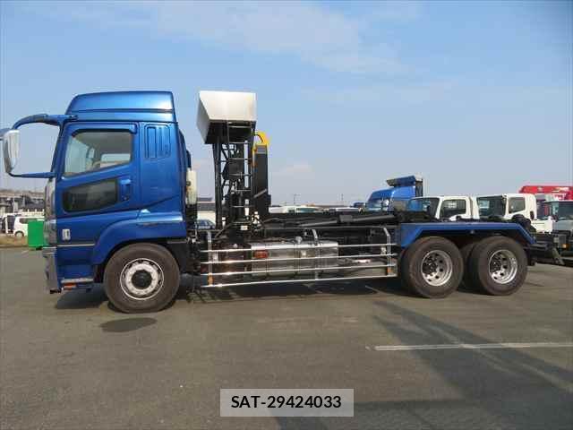 MITSUBISHI FUSO SUPER GREAT 2015-03 7800295-8