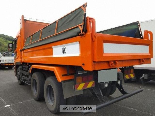 MITSUBISHI FUSO SUPER GREAT 2019-11 7803772-1