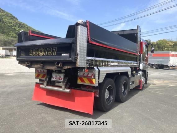 MITSUBISHI FUSO SUPER GREAT 2018 7805338-1