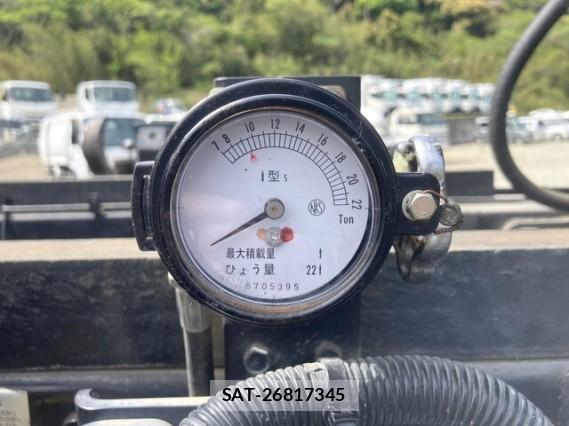 MITSUBISHI FUSO SUPER GREAT 2018 7805338-18