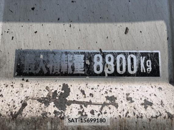 MITSUBISHI FUSO SUPER GREAT 2021 7805339-5