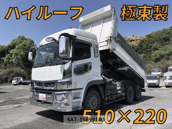 MITSUBISHI FUSO SUPER GREAT 2021 7805339-9