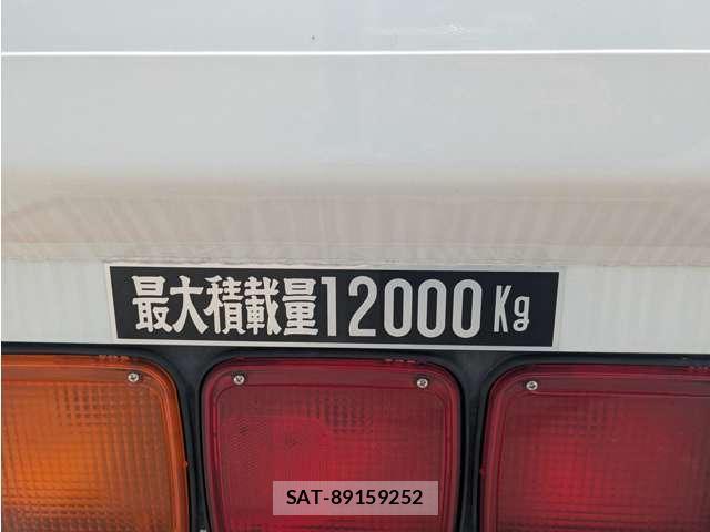 MITSUBISHI FUSO SUPER GREAT 2023-02 7807139-11