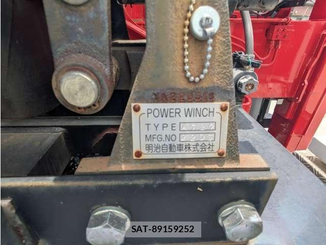 MITSUBISHI FUSO SUPER GREAT 2023-02 7807139-12