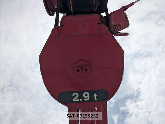 MITSUBISHI FUSO SUPER GREAT 2023-02 7807139-14