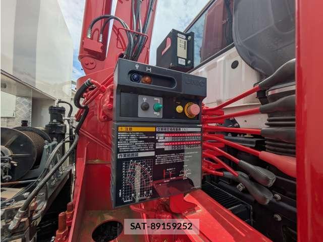 MITSUBISHI FUSO SUPER GREAT 2023-02 7807139-15