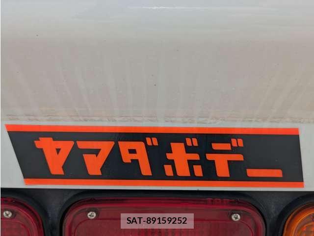 MITSUBISHI FUSO SUPER GREAT 2023-02 7807139-19
