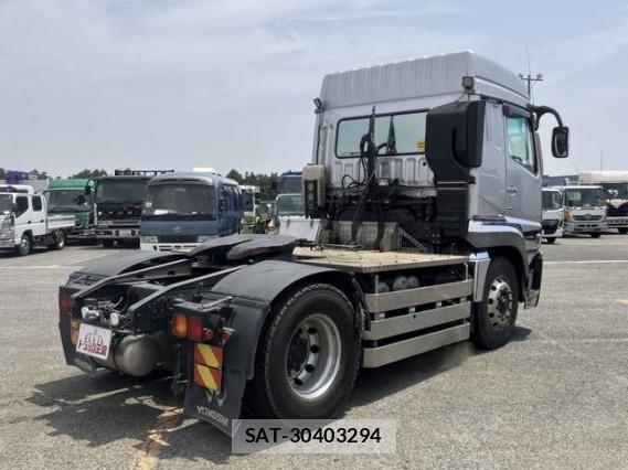 MITSUBISHI FUSO SUPER GREAT 2016 7808095-1