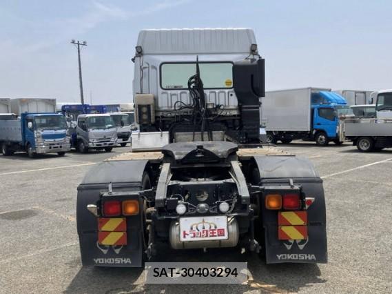 MITSUBISHI FUSO SUPER GREAT 2016 7808095-4