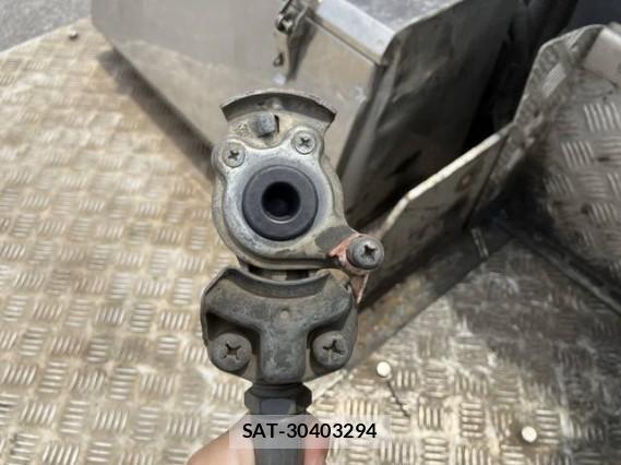 MITSUBISHI FUSO SUPER GREAT 2016 7808095-5