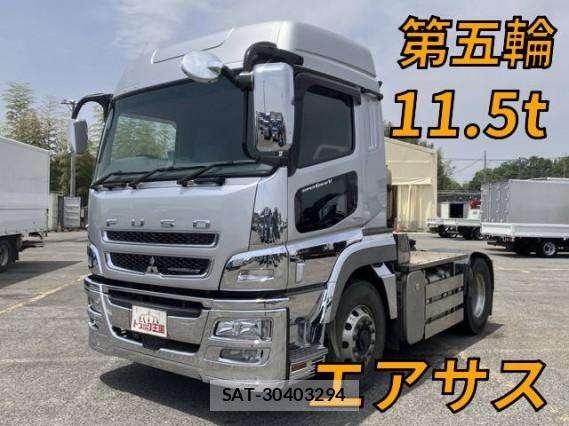 MITSUBISHI FUSO SUPER GREAT 2016 7808095-9