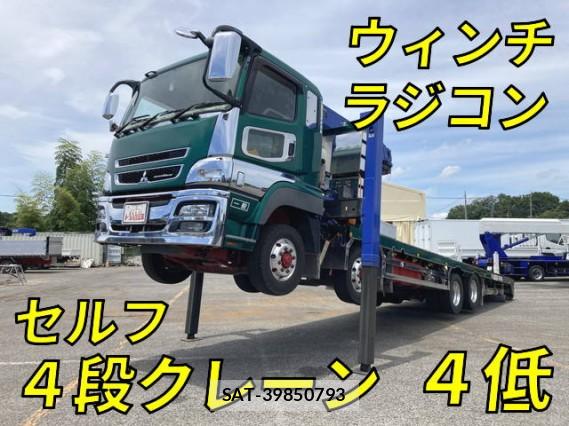 MITSUBISHI FUSO SUPER GREAT 2017 7808096-0
