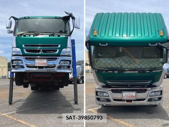 MITSUBISHI FUSO SUPER GREAT 2017 7808096-13